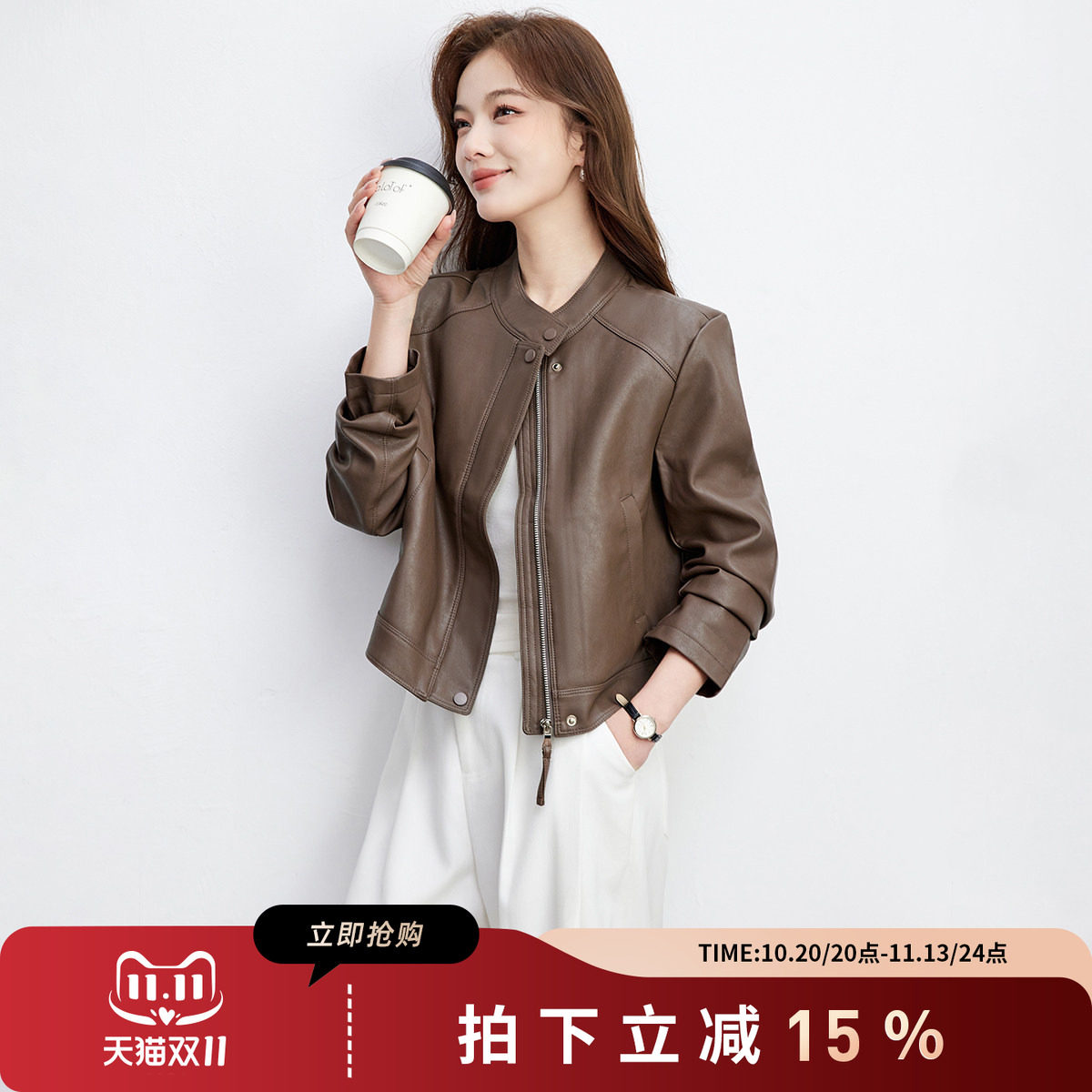 诗萌春秋短款立领机车皮衣小个子