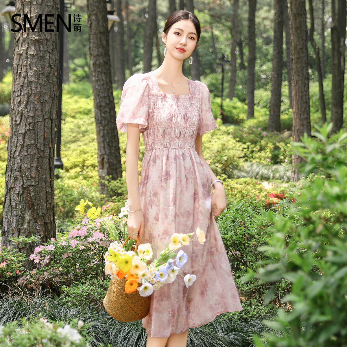 SMEN诗萌粉色别致印花法式连衣裙