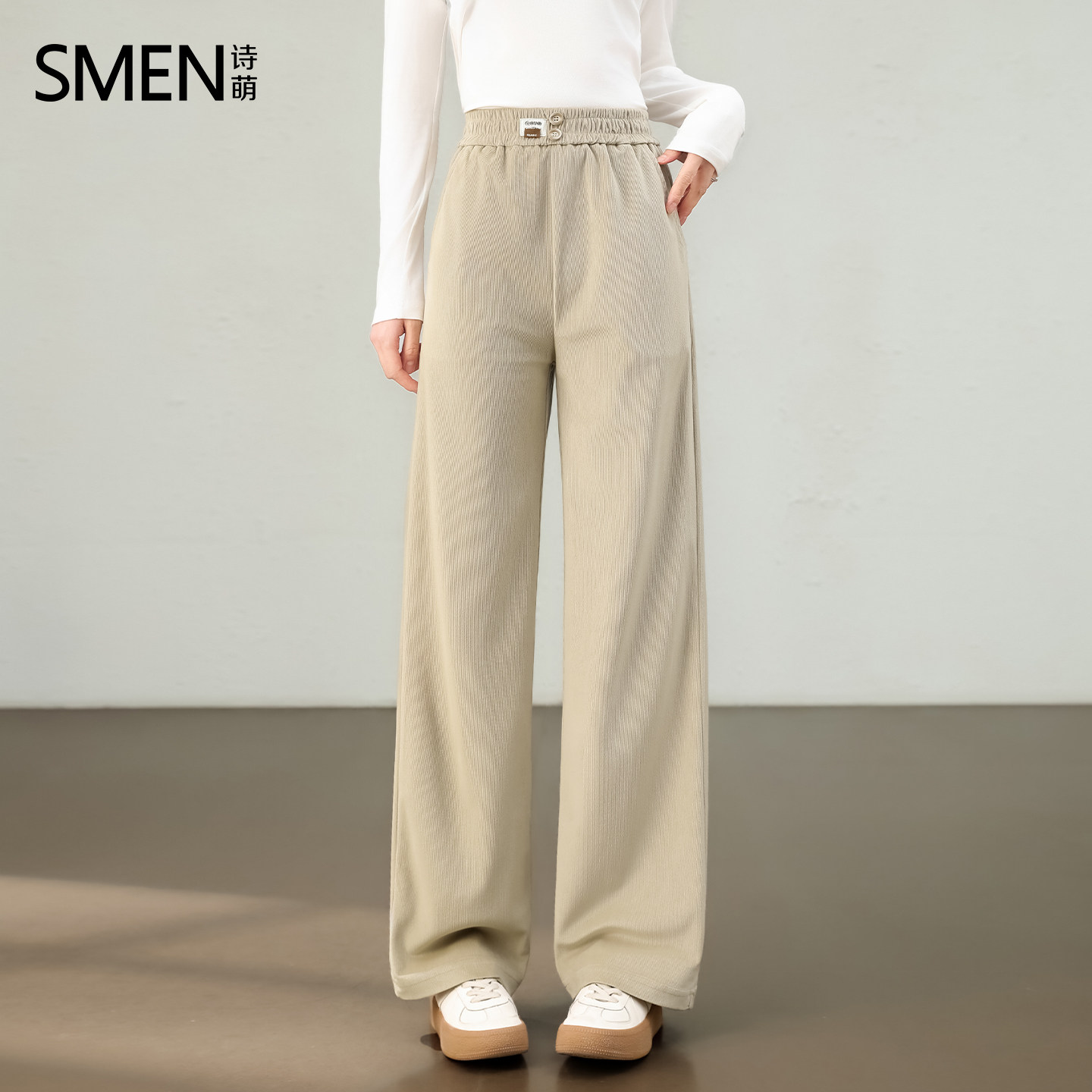 SMEN诗萌高腰阔腿裤女2026夏季宽松显瘦卡其色休闲长裤垂感直筒裤