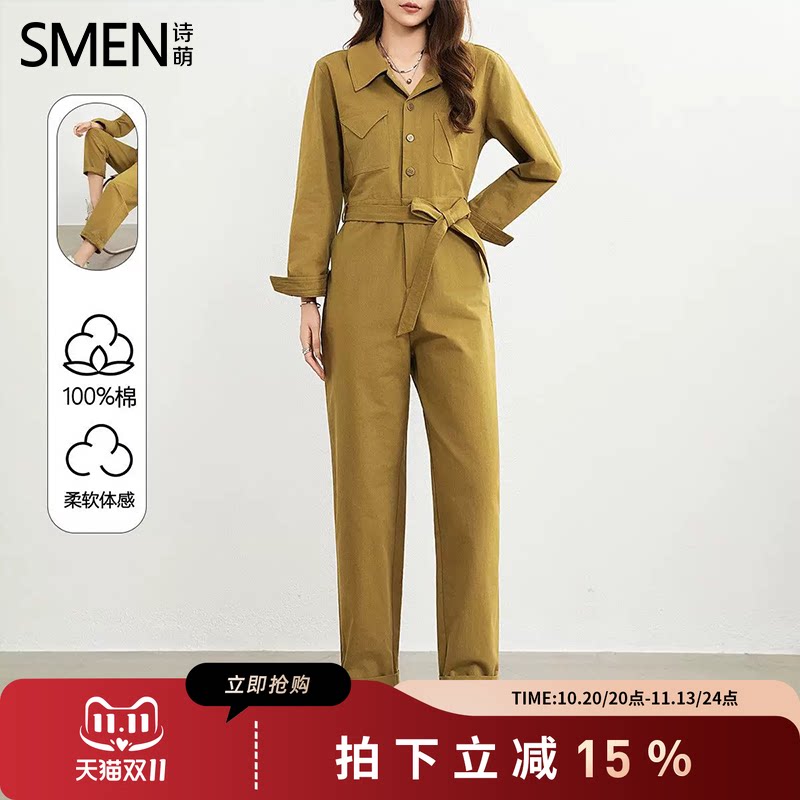 SMEN诗萌秋季时尚通勤宽松连体裤