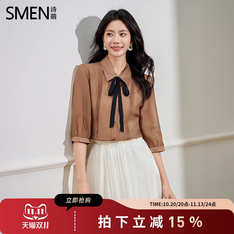 SMEN诗萌莱赛尔通勤蝴蝶结衬衫