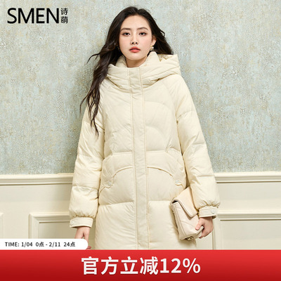 诗萌宽松连帽休闲面包羽绒服女