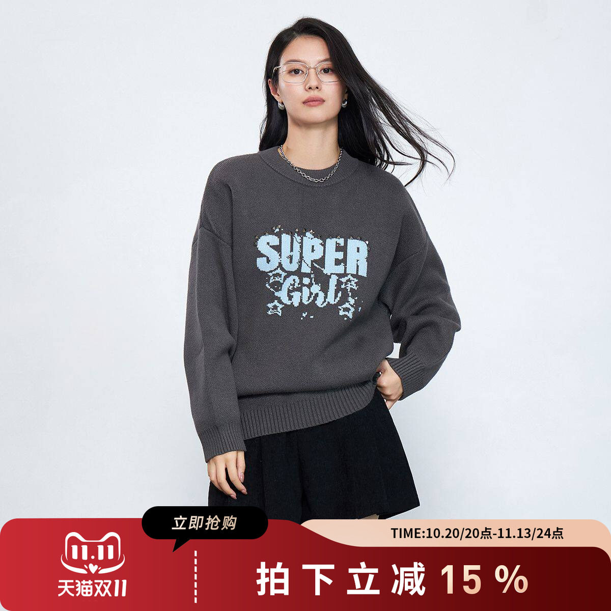 SMEN诗萌秋冬软糯宽松落肩针织衫