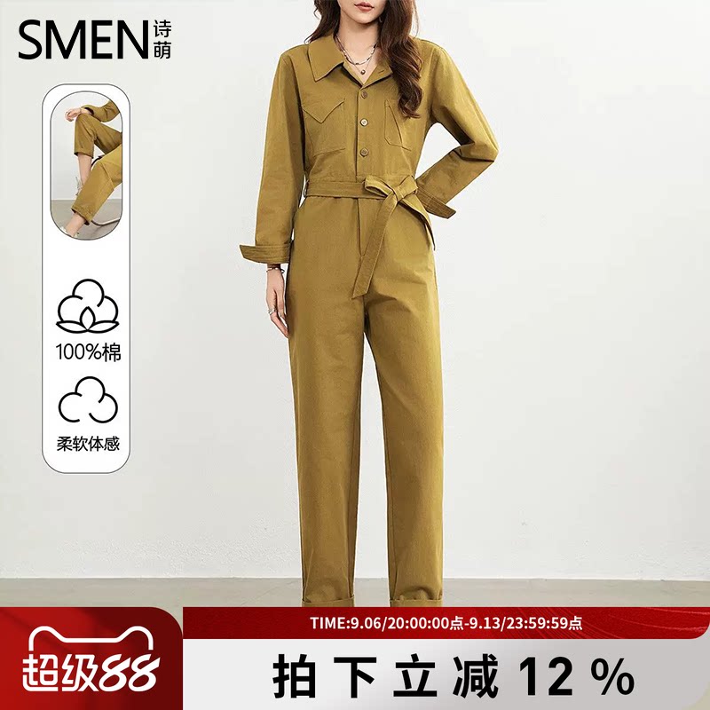 SMEN诗萌秋季时尚通勤宽松连体裤