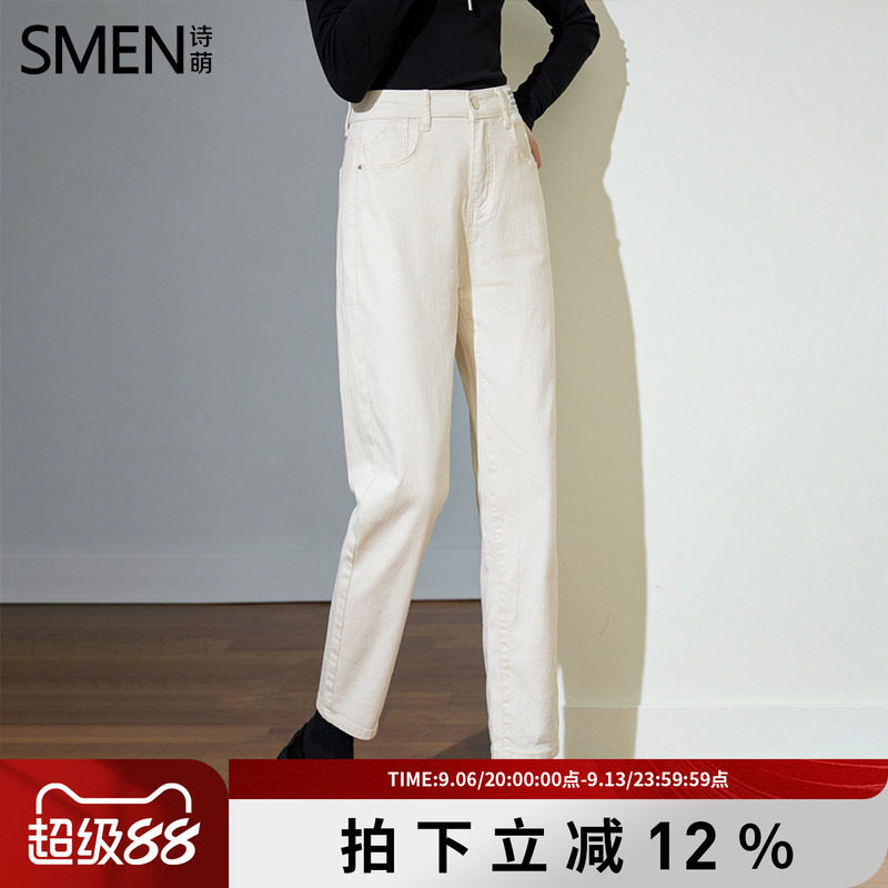 SMEN诗萌港风高腰显瘦直筒牛仔裤