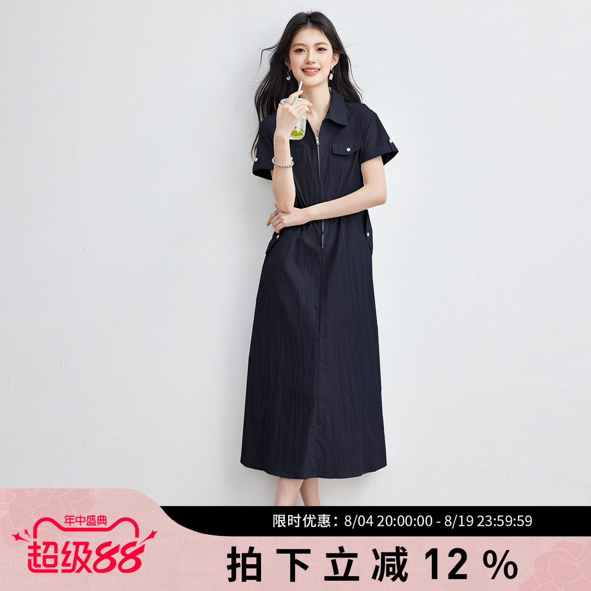 SMEN诗萌夏季亚麻显瘦衬衫连衣裙
