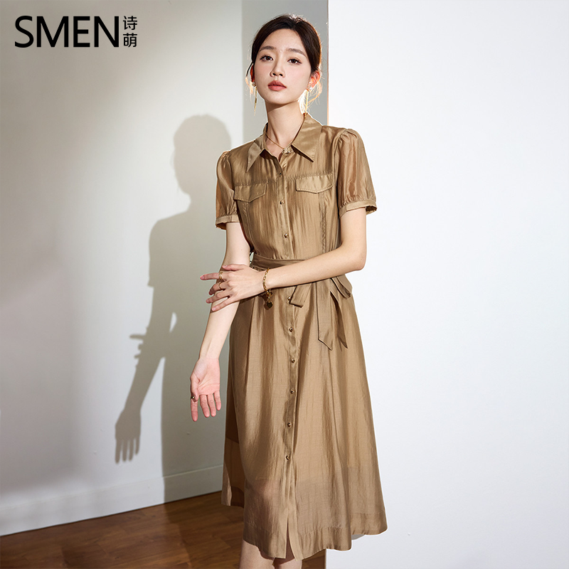 SMEN诗萌法式收腰显瘦衬衫连衣裙