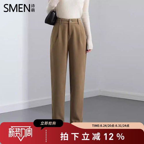 诗萌毛呢裤女小个子西裤