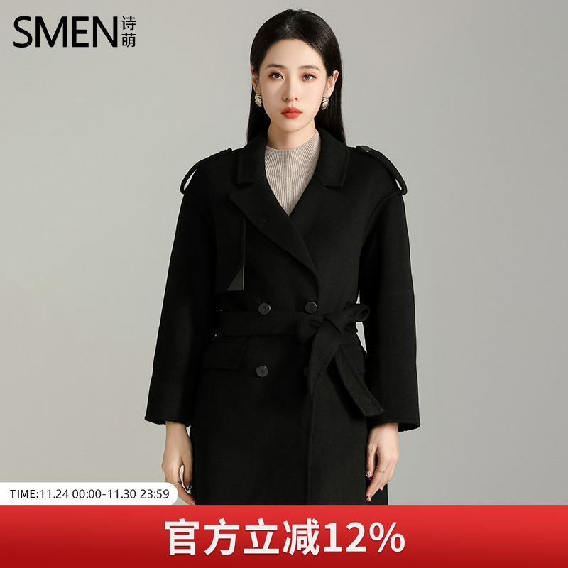 smen诗萌羊毛黑色韩版双面呢大衣