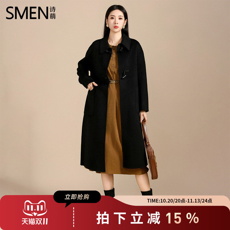 SMEN诗萌百搭长款翻领毛呢大衣