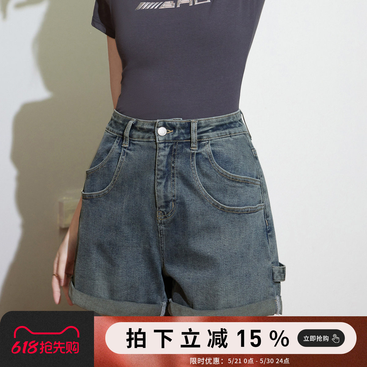 诗萌复古卷边牛仔短裤女夏薄款双口袋高腰阔腿a字小个子辣妹热裤