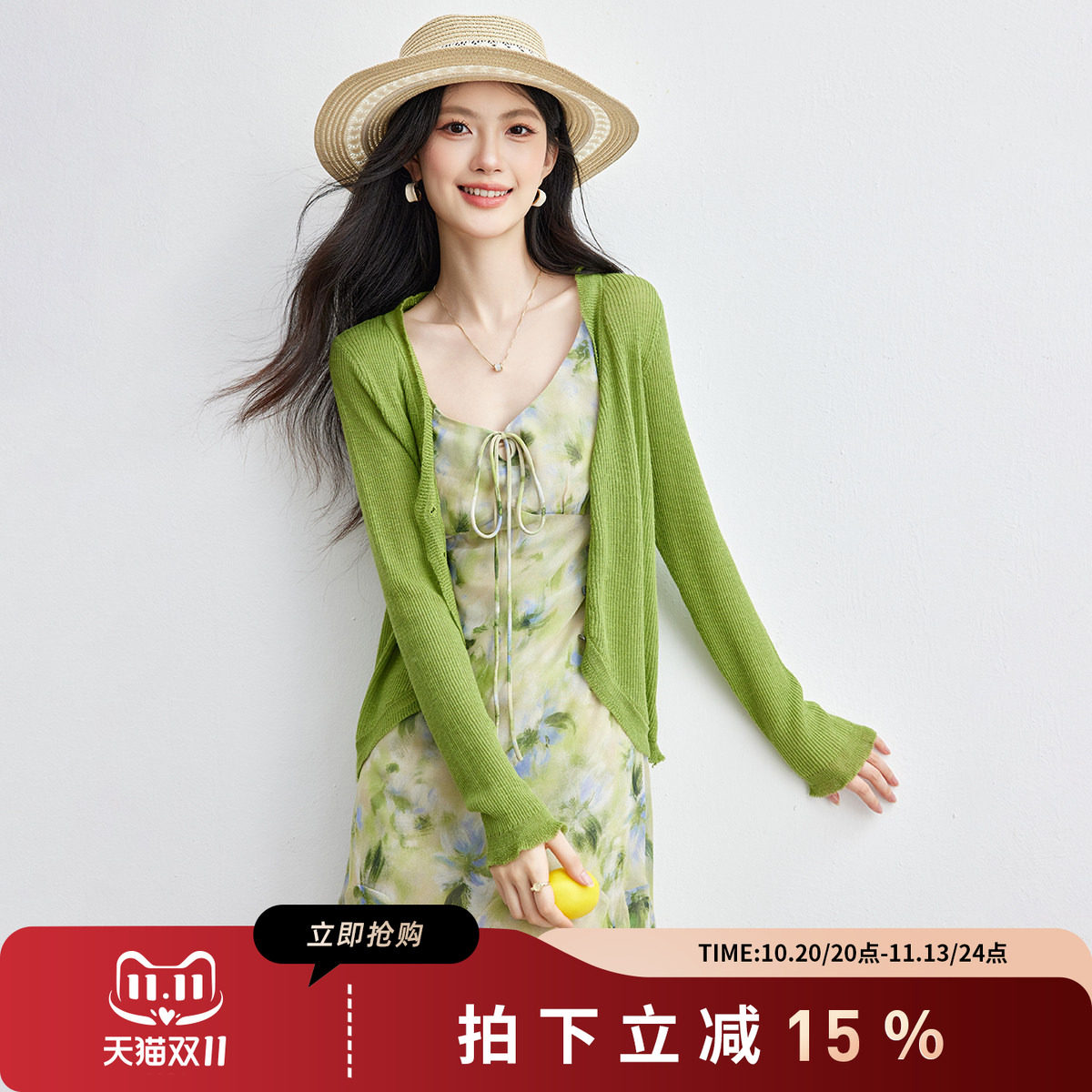 诗萌夏季度假风显瘦碎花连衣裙