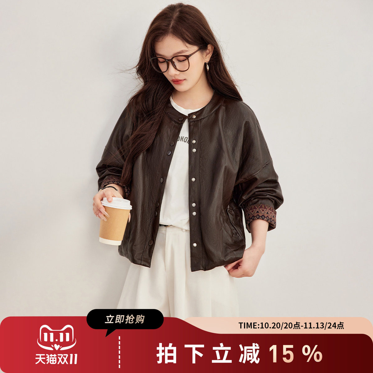 诗萌复古圆领短款宽松皮衣女