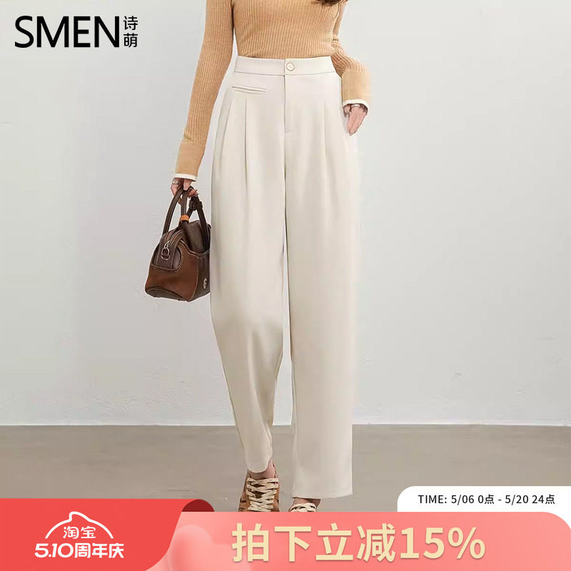 SMEN诗萌简约通勤风高腰直筒裤女裤2026春垂感显瘦百搭白色西装裤