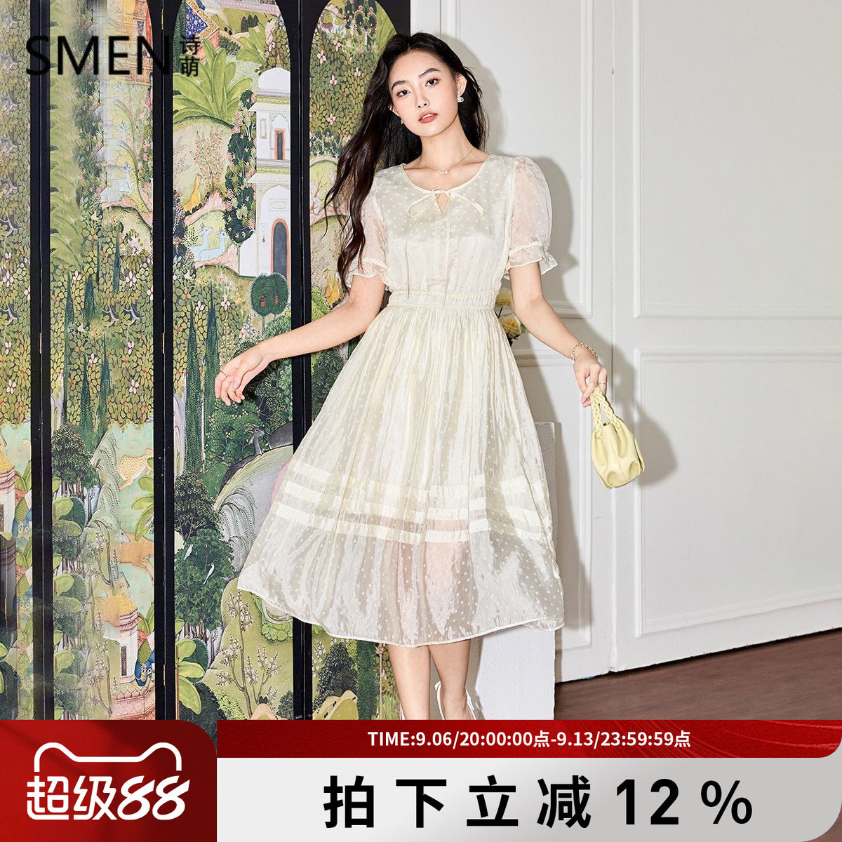 SMEN诗萌夏季轻薄飘逸仙女长裙女