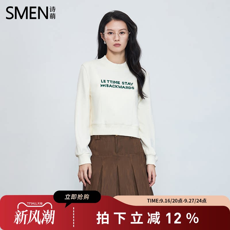 SMEN诗萌秋季新款设计感宽松卫衣