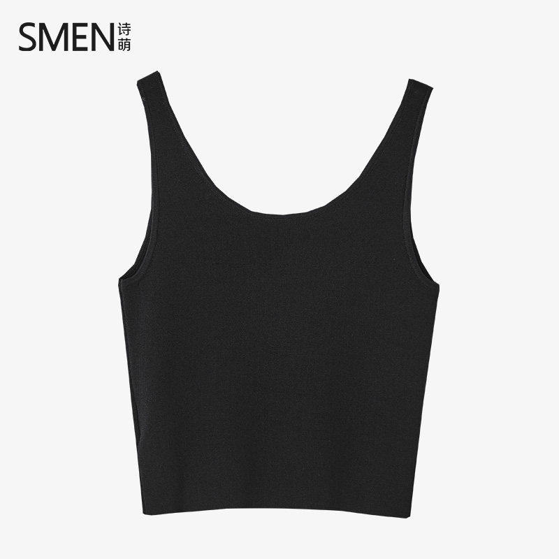 诗萌薄款甜辣风吊带Smen
