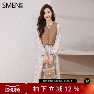SMEN诗萌法式浪漫风碎花连衣裙2026春季马甲两件套中长裙气套装裙