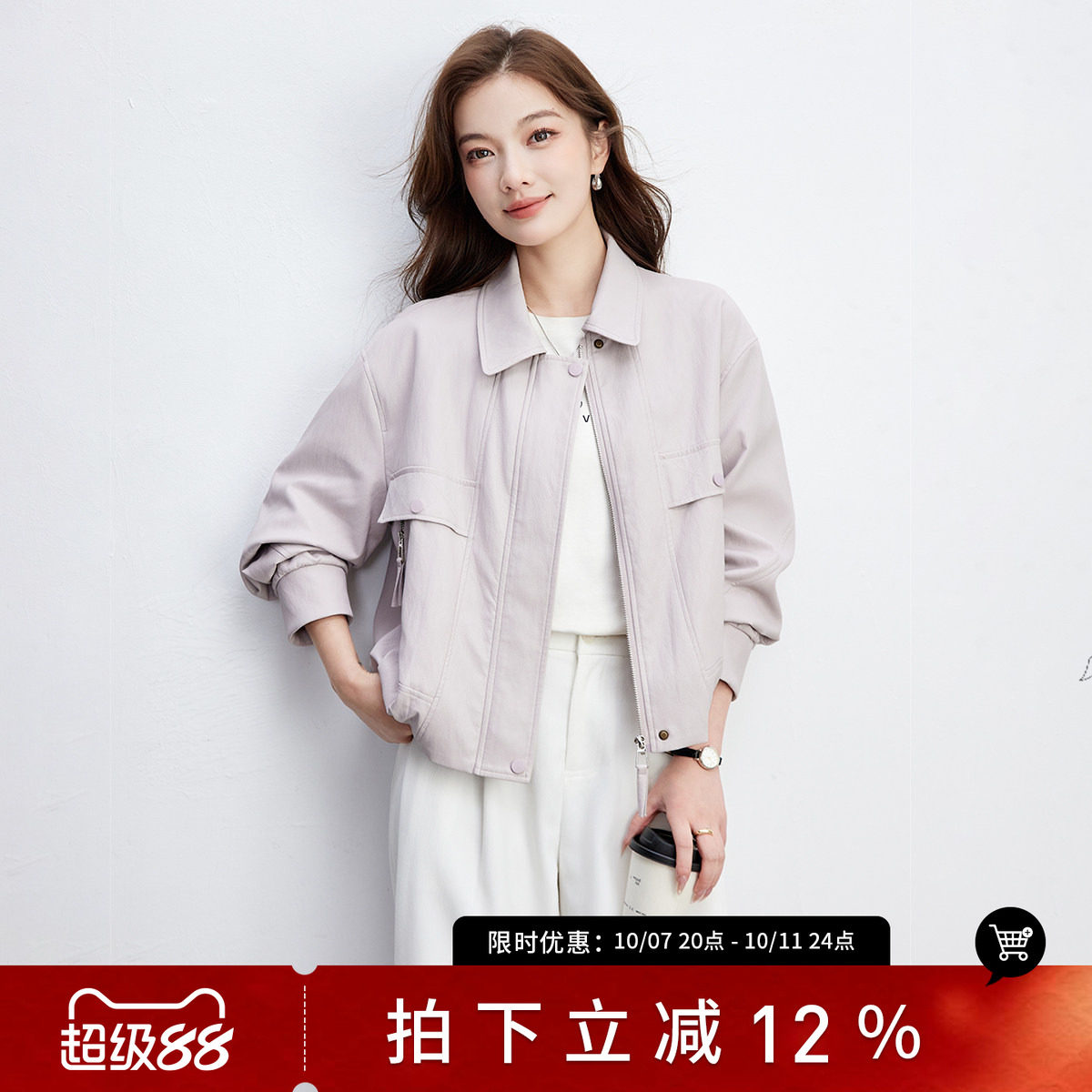 SMEN诗萌工装风翻领短外套女2026春秋休闲宽松小个子皮质夹克上衣