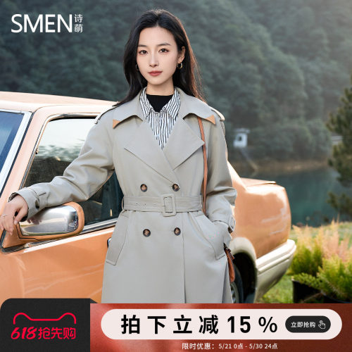 Smen诗萌风衣女中长款英伦风大衣
