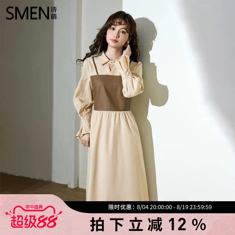 SMEN诗萌2026秋季新款复古连衣裙