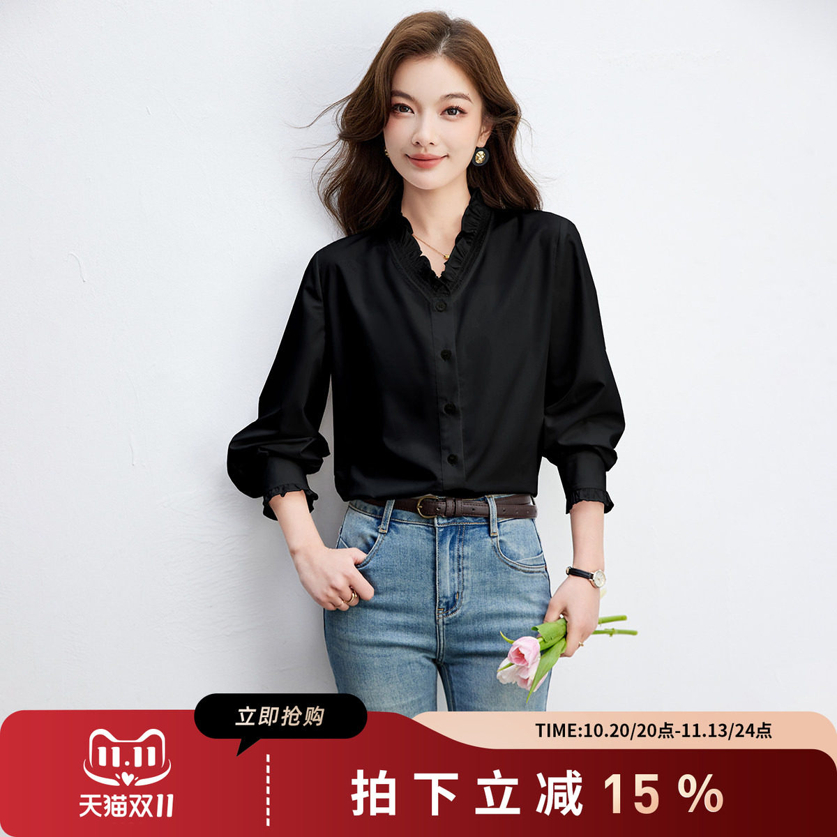 SMEN诗萌黑色V领长袖衬衫女