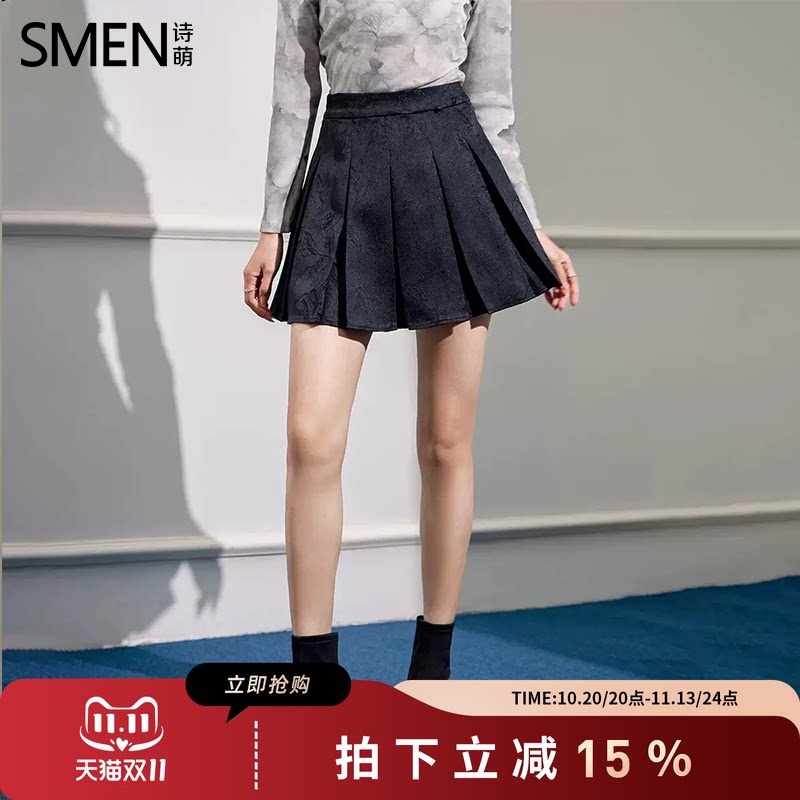 SMEN诗萌高腰早秋新款百搭半身裙
