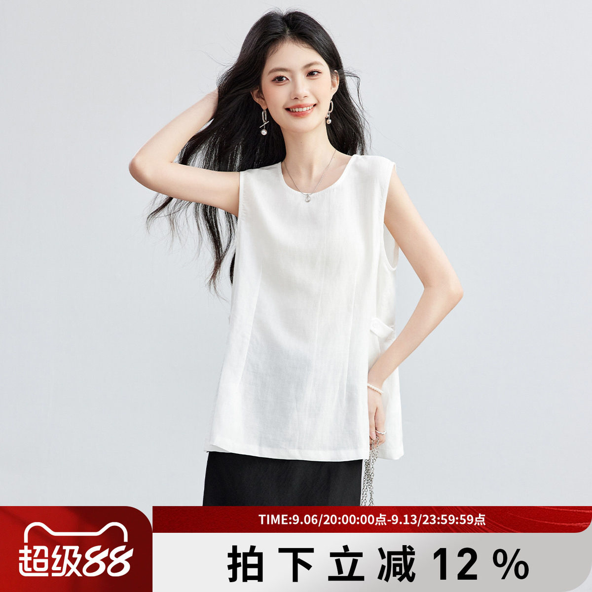 SMEN诗萌无袖圆领宽松休闲T恤女