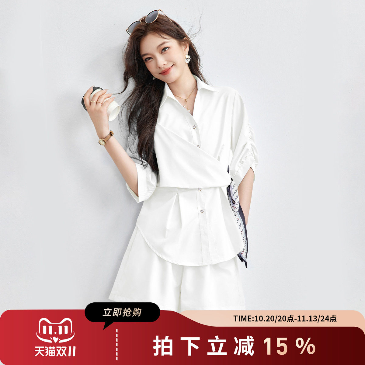 诗萌夏季显瘦收腰通勤两件套女