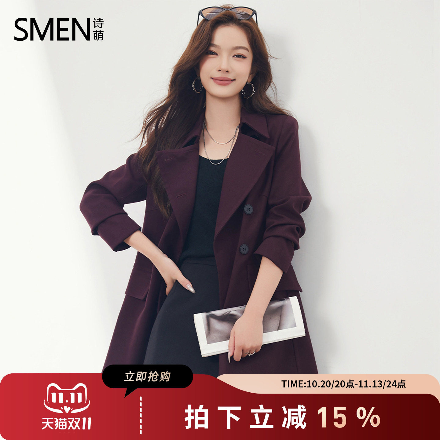 中长款酒红色收腰修身小个子外套
