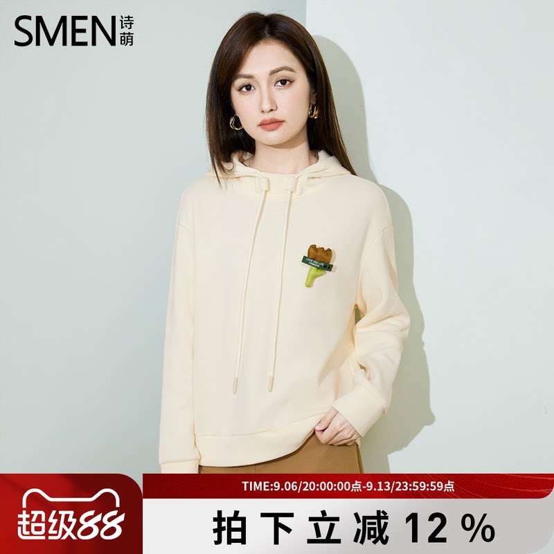 SMEN诗萌可拆卸花朵连帽卫衣女
