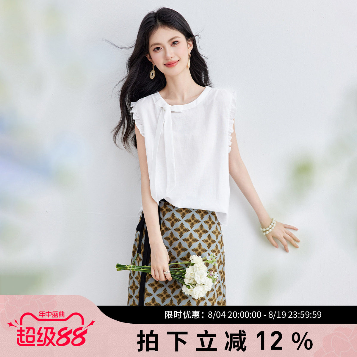 SMEN诗萌夏季飘带时尚衬衫女显瘦