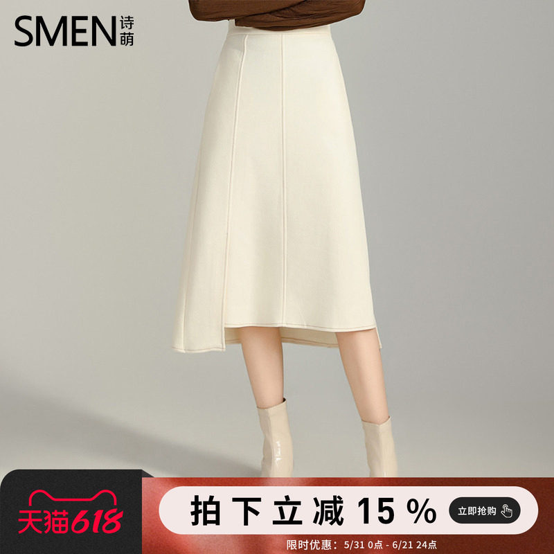 开叉新款时尚包臀裙诗萌气质