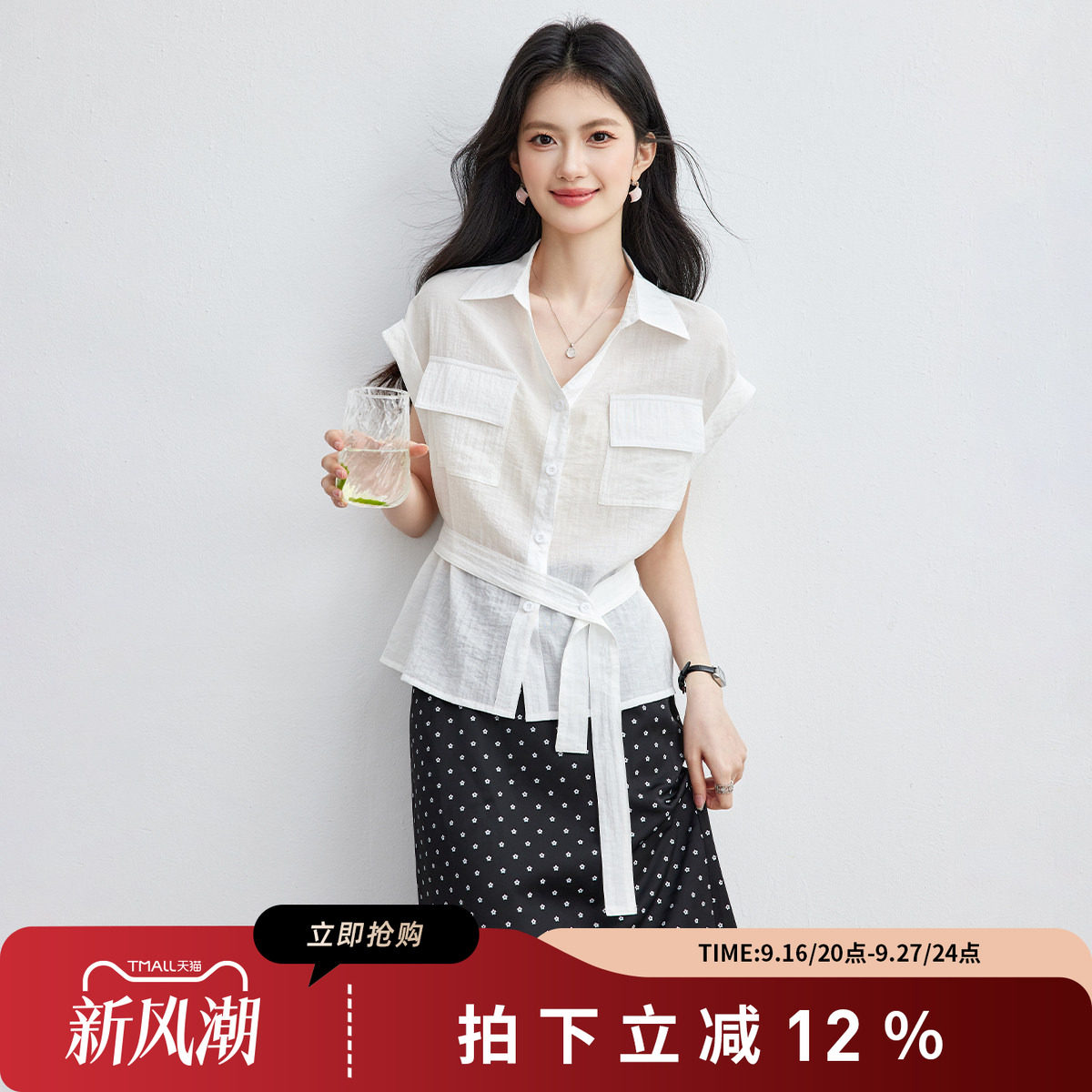 SMEN诗萌翻领短袖显瘦通勤衬衫女