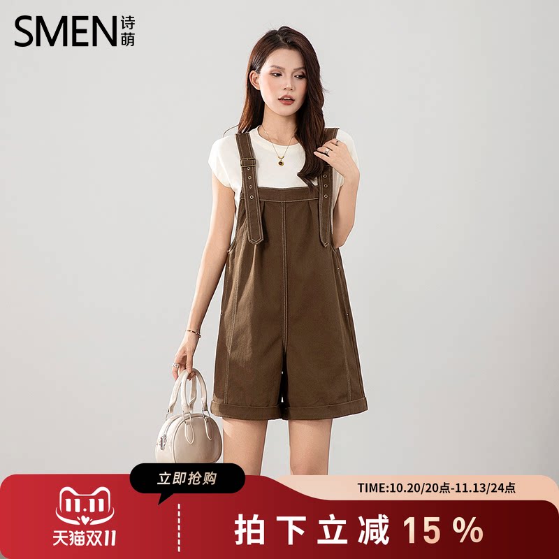 SMEN诗萌夏棕色宽松减龄背带短裤