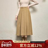 诗萌美拉德半身裙女百搭通勤2026春秋显瘦慵懒复古a字裙复古长裙