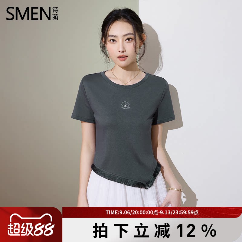 SMEN诗萌不规则下摆流苏短袖T恤