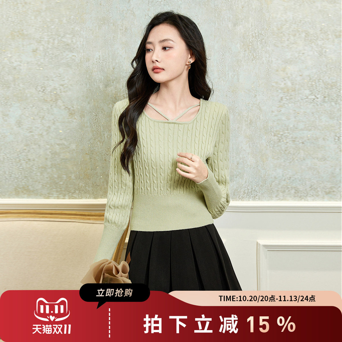 SMEN诗萌秋冬方领钩花女针织衫