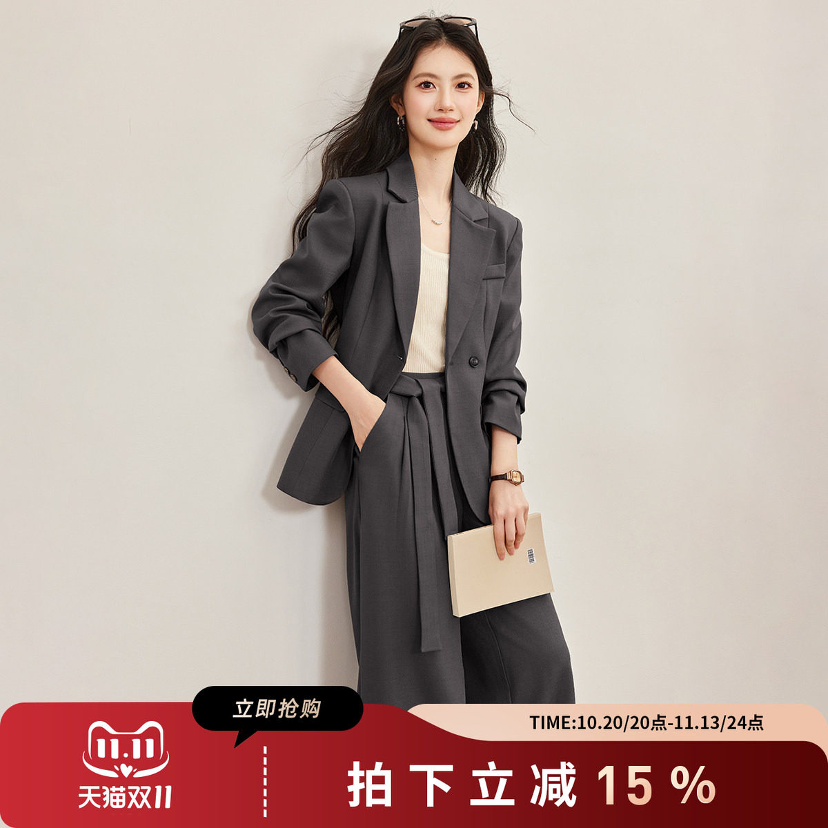 诗萌秋冬显瘦通勤女西装两件套