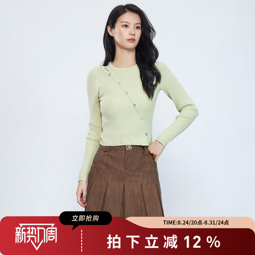 Smen诗萌镂空修身针织毛衣