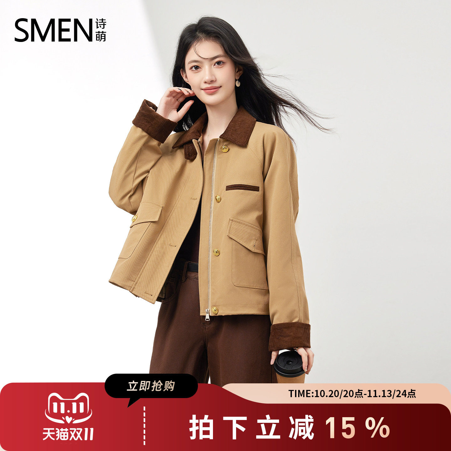 诗萌美式撞色夹棉工装棉服女秋冬