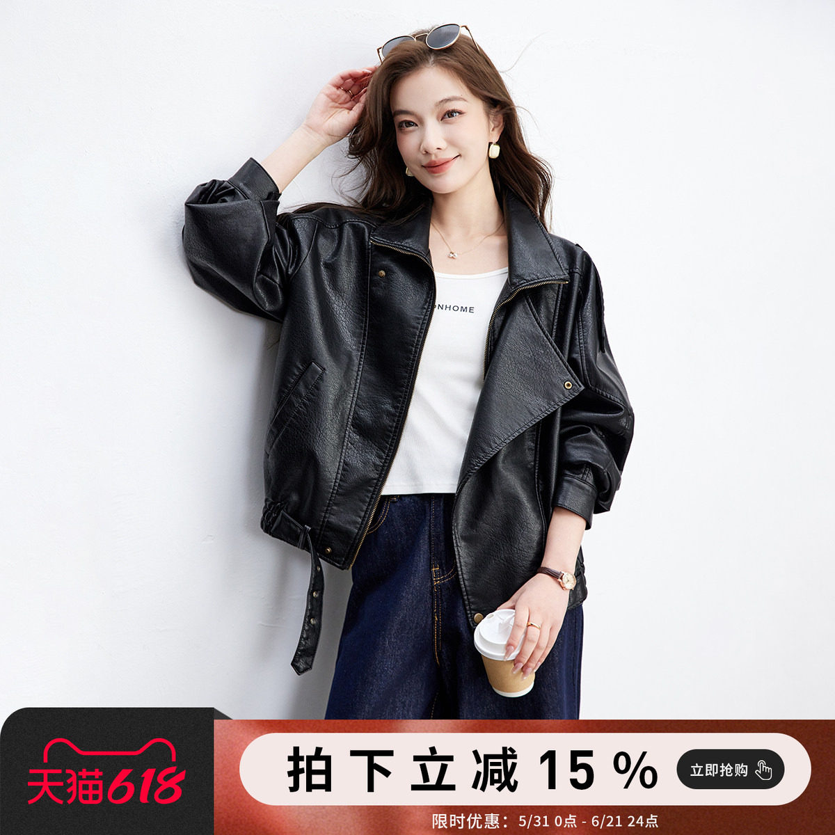 SMEN诗萌黑色仿皮衣外套女2026春秋短款美式酷飒风翻领机车夹克女