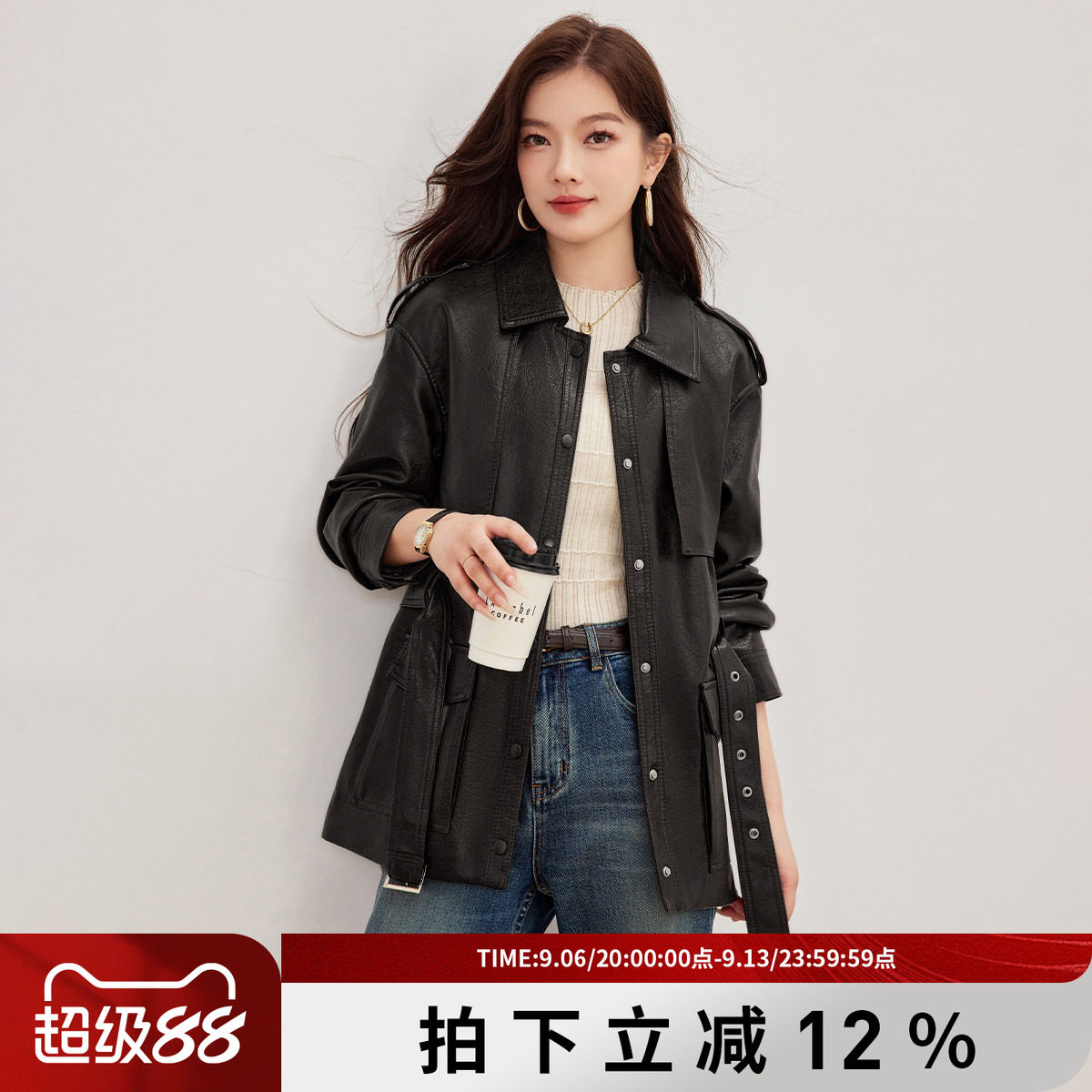 诗萌黑色机车皮衣女秋款收腰