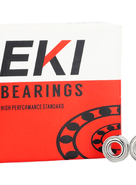 日本进口EKI渔轮MR52 63 74 85 95 104 106 126 128混合陶瓷轴承