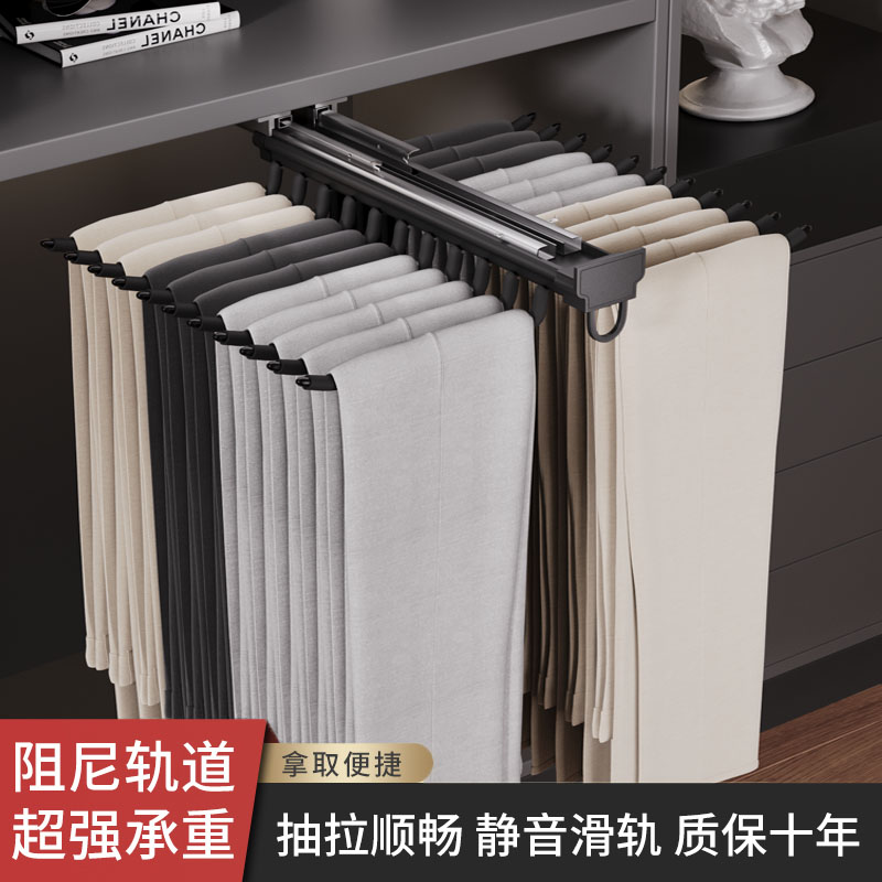 裤架伸缩衣柜家用伸缩裤架抽拉内置抽拉式顶装裤抽架滑轨五金配件