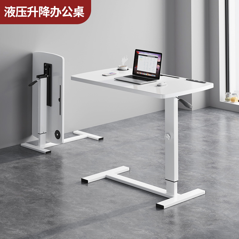 床边桌可移动升降桌卧室家用办公桌子书房写字桌懒人床上用电脑桌