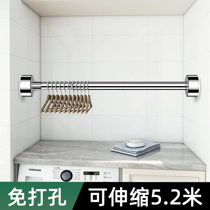 宿舍衣橱衣架挂杆免打孔家用衣柜内撑衣杆可伸缩调节支撑横晾衣杆