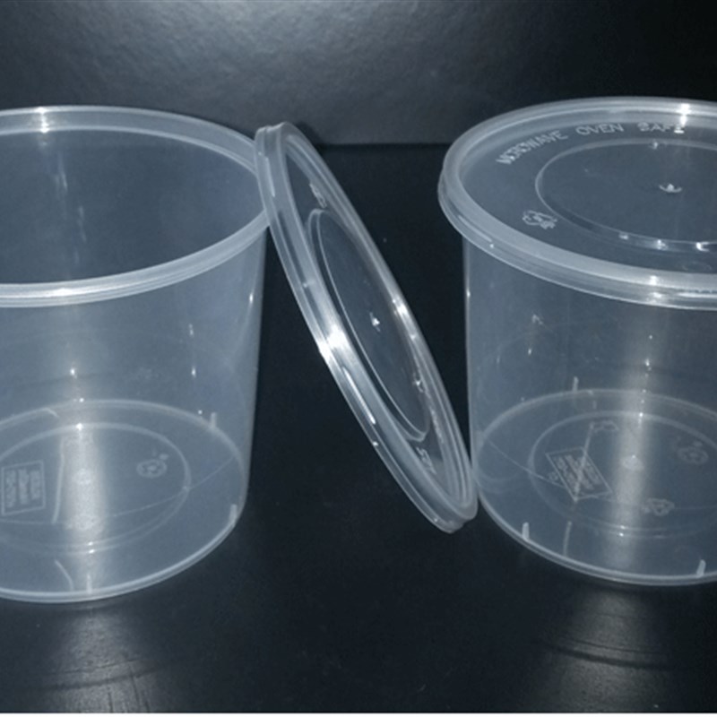 一次性饭盒梅洋15388圆形快餐盒 打包桶保鲜汤碗700ml打包盒450套