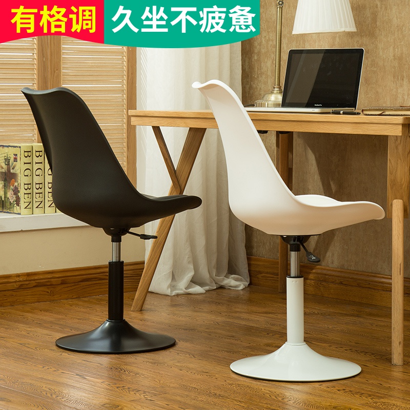 小电脑椅家用办公椅转椅靠背学生椅学习椅可升降椅书房书桌白椅子