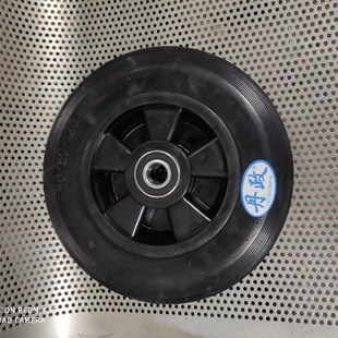 丹政牌10寸塑心轮250毫米